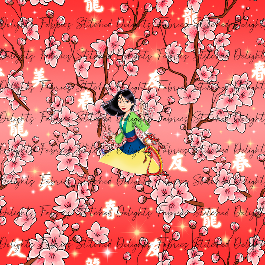Mulan Panel