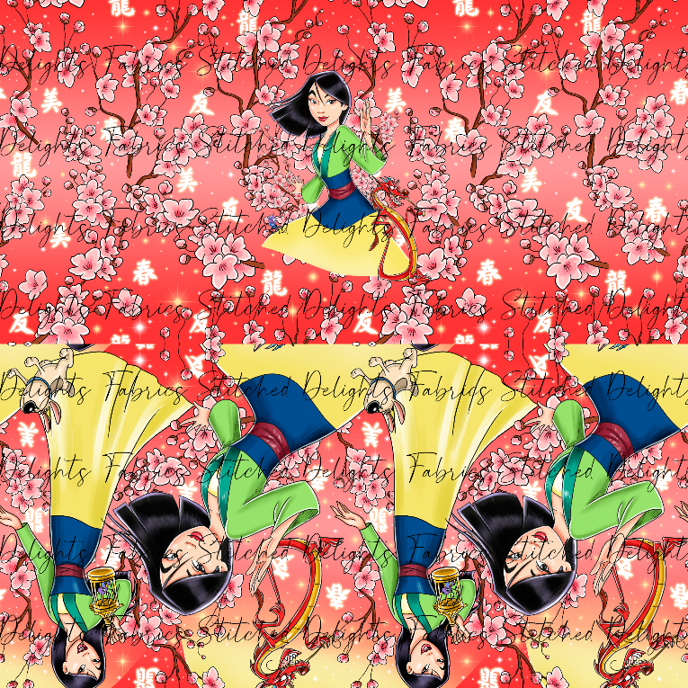 Mulan Undie Panels