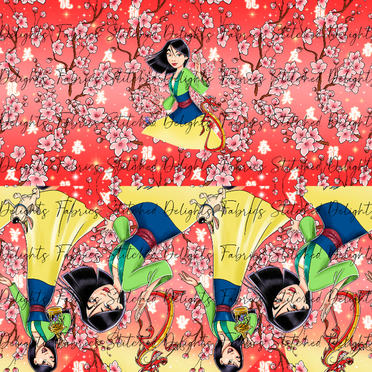Mulan Undie Panels